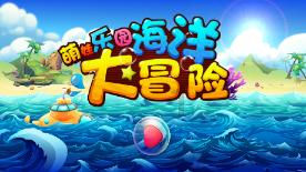 辽源中院工作报告获全票通过