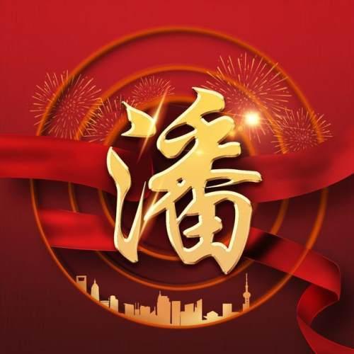 赠票福利 | 请您看演出预告:听!这是古典音乐中的春意盎然!