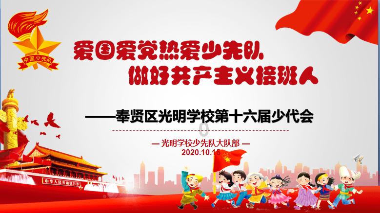 时尚的詹娜